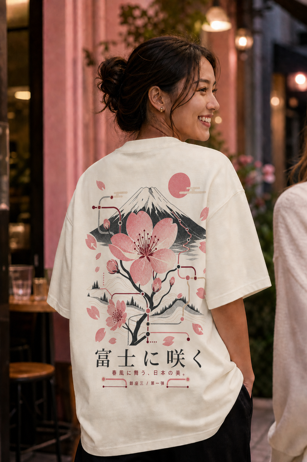 富士に咲く プレミアム ユニセックスTシャツ
